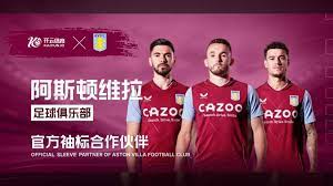 的帽子戏法 的帽子戏法